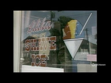Shave Ice (1983) | PBS HAWAIʻI CLASSICS