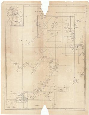 [Japan nautical charts].: [Index map 3] (Sheet -)