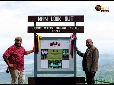 LOOKOUT RENAMED