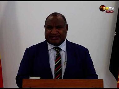 PNG FRANCE AGREEMENT
