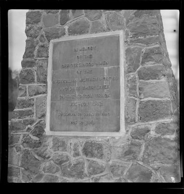 The Kokoda Track Memorial to the Australian Military Forces, 1942, Papua New Guinea