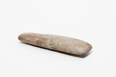 'Arā