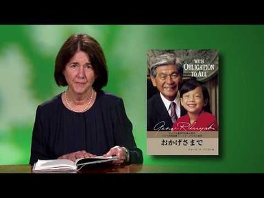 Mary Bitterman reads from With Obligation To All | PBS HAWAIʻI: GET CAUGHT READING