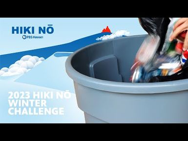 "Reduce, Reuse, Recycle" - Moanalua Middle School | HIKI NŌ on PBS HAWAIʻI