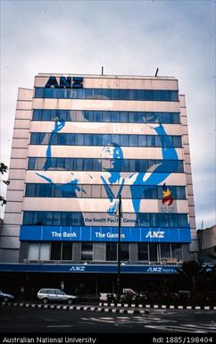 Fiji - Suva - ANZ Building