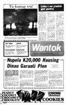 Wantok Niuspepa--Issue No. 0554 (January 19, 1985)