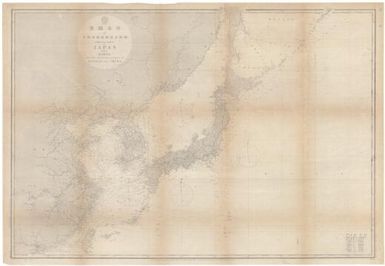 [Japan nautical charts].: The All Parts of Japan with Korea and the Adjacent Coasts of Russia and China. (Sheet 128)