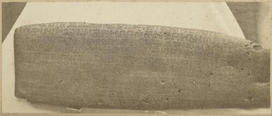 Tablet Keiti