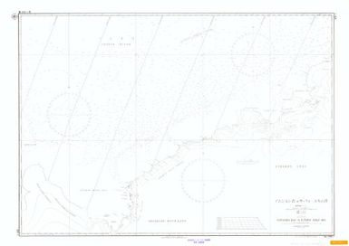 [Japan nautical charts].: Antarctica. Amundsen Bay to Lützow-Holm Bay. (Sheet 3911)