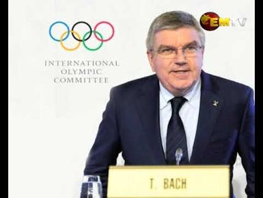 International Spectators Barred