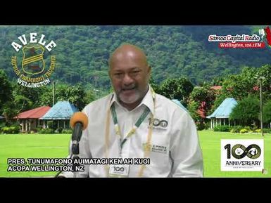 Avele College (ACOPA) Wellington - Tunumafono Ken Ah Kuoi - 16 FEB 2024