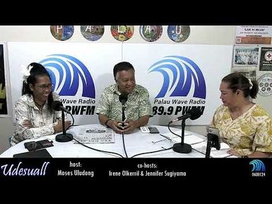UDESUALL (06DEC24)