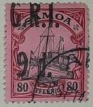 Stamp: Samoan Nine Pence