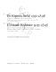 The Hispanic world, 1492-1898 : a guide to photoreproduced manuscripts from Spain in the collections of the United States, Guam, and Puerto Rico = El mundo hispánico, 1492-1898 : guía de copias fotográficas de manuscritos españoles existentes en los Estados Unidos de América, Guam y Puerto Rico