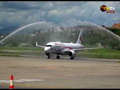 TOKUA ACCOMODATES A220