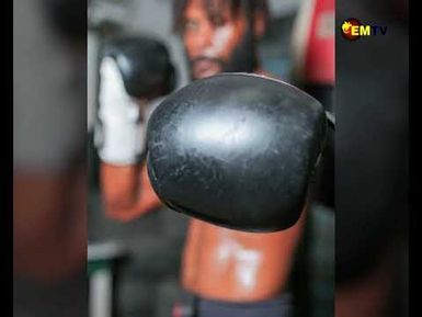 MMA PNG REP