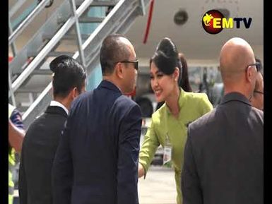 CITILINK OPENS ROUTE