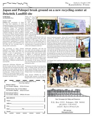 Japan and Pohnpei break ground on a new recycling cneter at Dekehtik Landfill site