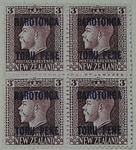 Stamps: New Zealand - Rarotonga Three Pence