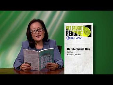 Dr. Stephanie Han reads from My Friend Faith 1977 | PBS HAWAIʻI: GET CAUGHT READING
