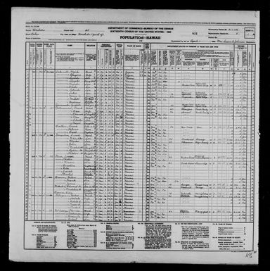 1940 Census Population Schedules - Hawaii - Honolulu County - ED 2-62