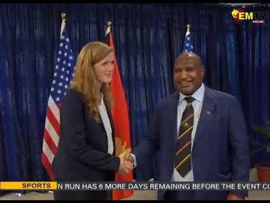 NATIONAL EMTV NEWS- MONDAY 14TH AUGUST, 2023