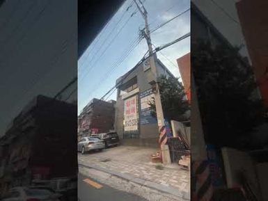 KOREA TRAVEL WITH DR T : City of Busan - Afternoon drive in Busan in an air conditioned Uber - July