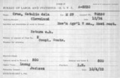 Dela Cruz, Getulio