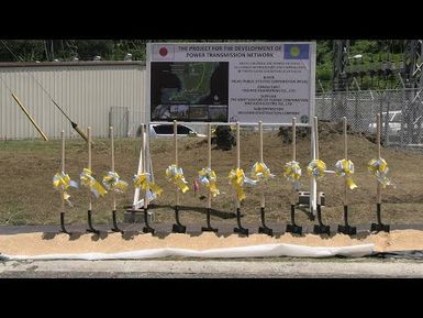 PPUC GROUNDBREAKING CEREMONY (13MAR24)
