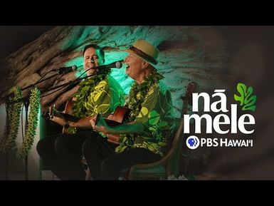 Jerry Santos at Halekulani’s House Without A Key | NĀ MELE