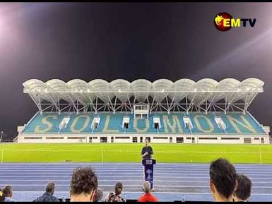 PACIFIC GAMES