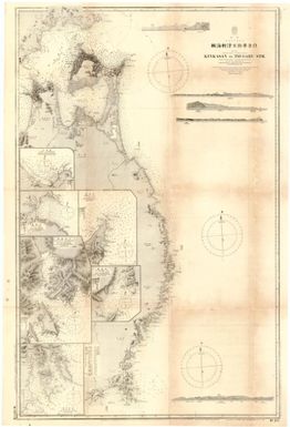 [Japan nautical charts].: Japan. Honshū, East & North Coasts. Kinkasan to Tsugaru Str. (Sheet 211)