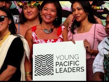 PCBL CONFERENCE COMMENCE