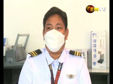 Samarai Murua Sea Plane