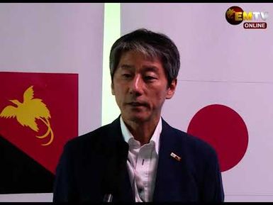 JICA NEA PROJECT