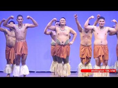 SIVA 2: Toe Fonofono le Upega - Aumaga Dance Crew