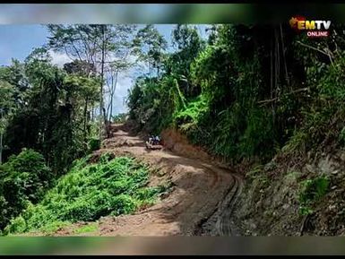 LOWAI FINONGAN ROAD