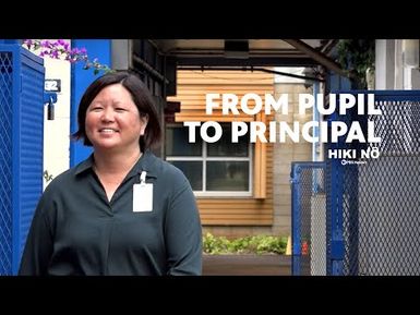 From Pupil to Principal | HIKI NŌ - PBS HAWAIʻI