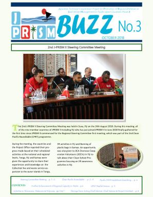 J-PRISM Buzz newsletter.