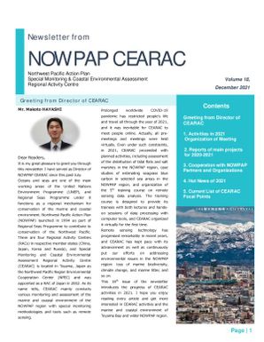 NorthWest Pacific Action Plan (NOWPAP) Special Monitoring & Coastal Environmental Assessmsnet Regional Activity Centre (CEARAC)
