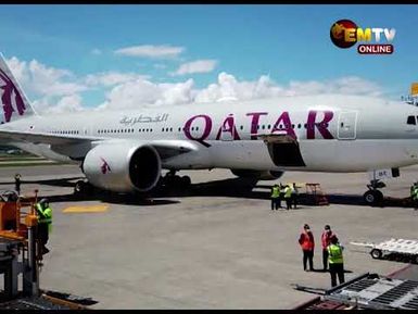 LEVIES NOT INCREASED