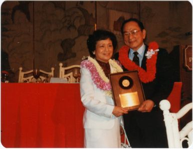 1984 Japanese American Citizens League National Convention