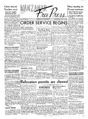 Manzanar Free Press Vol. II No. 38 (October 17, 1942)
