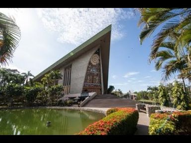 06th PARLIAMENT SESSION | 10AM | WEDNESDAY 21st FEBRUARY, 2024