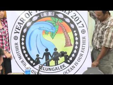 Presidential Press Conference (July 12, 2017)
