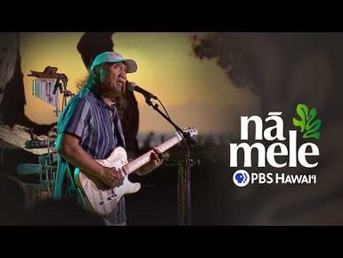 Henry Kapono at Halekulani’s House Without A Key | Live Pledge