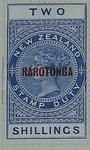 Stamp: New Zealand - Rarotonga Two Shillings