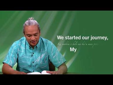 Kūhaʻo Zane reads from Ka Honua Ola | PBS HAWAIʻI: GET CAUGHT READING