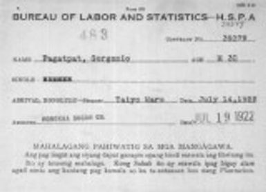 Pagatpat, Gorgonio