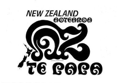 Te Papa Logo Designs